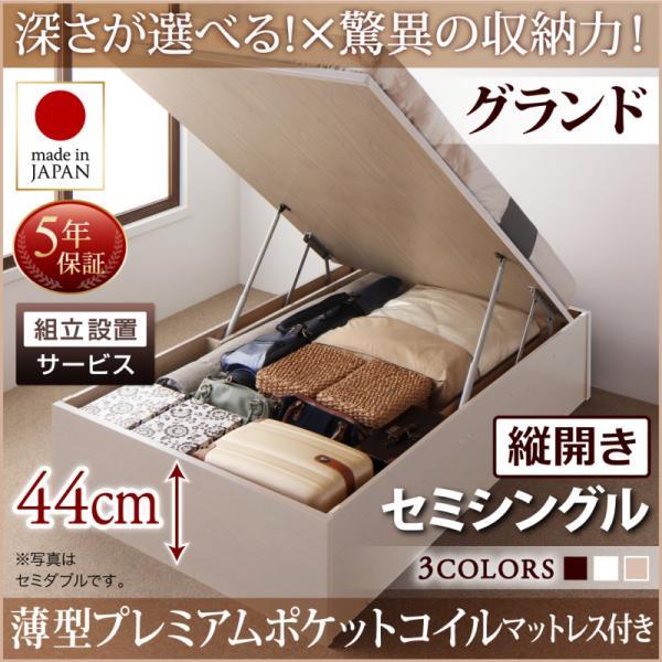 マリメッコ様✩⋆確認専用ページ 【公式通販】
