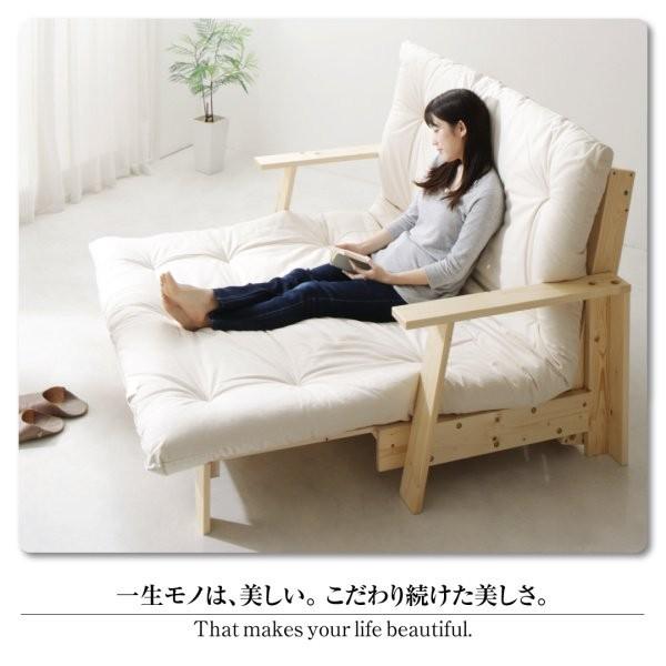 (ひと休み大売り出し中) 寝椅子寝台 ひな型+布団仕かける 虚蝉ダブル 格好のいい 140糎 生まれながら木すのこ寝椅子寝台