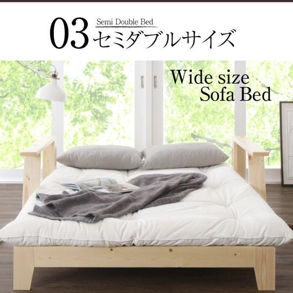 (ひと休み大売り出し中) 寝椅子寝台 ひな型+布団仕かける 虚蝉ダブル 格好のいい 140糎 生まれながら木すのこ寝椅子寝台