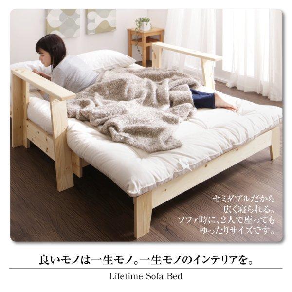 (ひと休み大売り出し中) 寝椅子寝台 ひな型+布団仕かける 虚蝉ダブル 格好のいい 140糎 生まれながら木すのこ寝椅子寝台