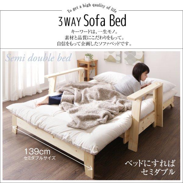 (ひと休み大売り出し中) 寝椅子寝台 ひな型+布団仕かける 虚蝉ダブル 格好のいい 140糎 生まれながら木すのこ寝椅子寝台
