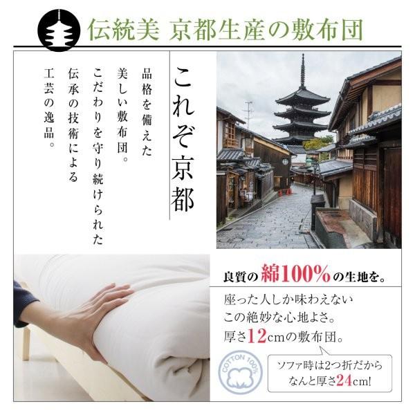 (ひと休み大売り出し中) 寝椅子寝台 ひな型+布団仕かける 虚蝉ダブル 格好のいい 140糎 生まれながら木すのこ寝椅子寝台