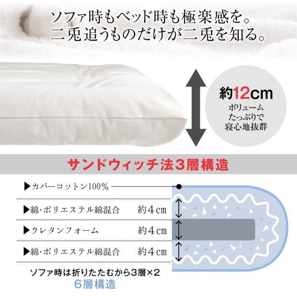 (ひと休み大売り出し中) 寝椅子寝台 ひな型+布団仕かける 虚蝉ダブル 格好のいい 140糎 生まれながら木すのこ寝椅子寝台