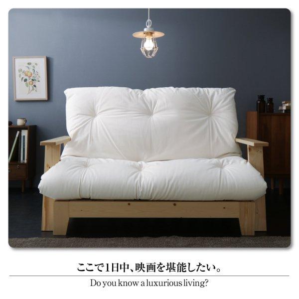 (ひと休み大売り出し中) 寝椅子寝台 ひな型+布団仕かける 虚蝉ダブル 格好のいい 140糎 生まれながら木すのこ寝椅子寝台