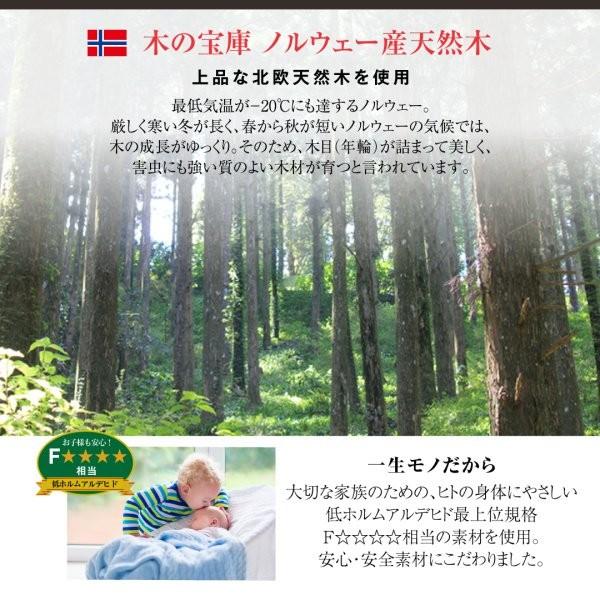 (ひと休み大売り出し中) 寝椅子寝台 ひな型+布団仕かける 虚蝉ダブル 格好のいい 140糎 生まれながら木すのこ寝椅子寝台
