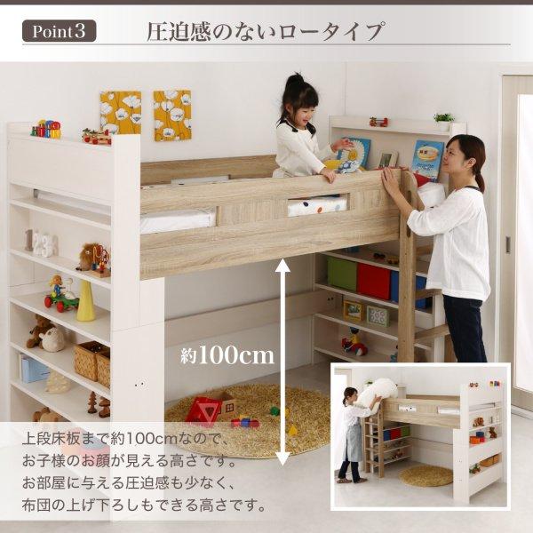 ★11時間以内発送★美品 ロフトベッド シングル おしゃれ ベッドフレームのみ 子供 システムベッド 【NAN1509808180】(53157円)