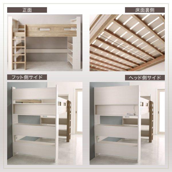 ★11時間以内発送★美品 ロフトベッド シングル おしゃれ ベッドフレームのみ 子供 システムベッド 【NAN1509808180】(53157円)