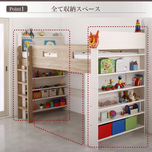 ★11時間以内発送★美品 ロフトベッド シングル おしゃれ ベッドフレームのみ 子供 システムベッド 【NAN1509808180】(53157円)