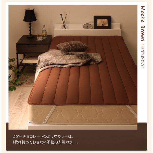ベッドカバー セミシングル 同色2枚セット ショート丈専用 ベッドカバー セミシングル 同色2枚セット ショート丈専用