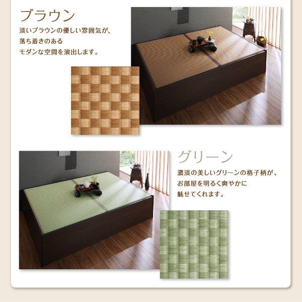 (タイムセール中) 畳ベッド ベッドフレームのみ ワイドK240(S+D) い草畳・高さ42cm 日本製連結大容量収納ベッド
