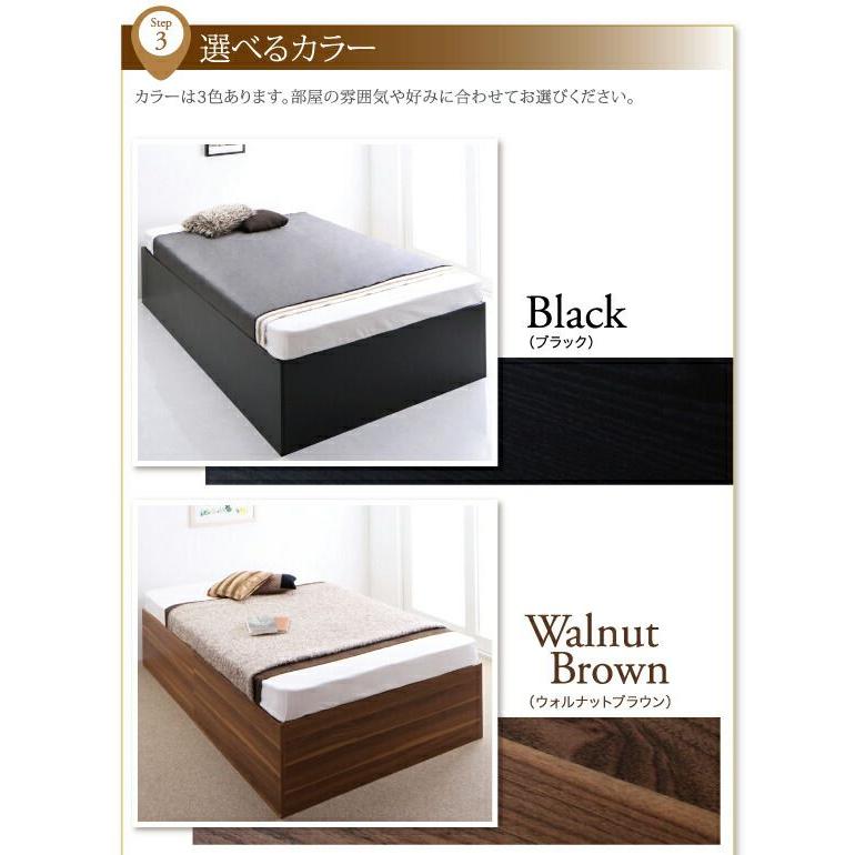 収納ベッド マットレス付き シングル 大容量 深型/ホコリよけ床板 薄型プレミアムボンネルコイル_10