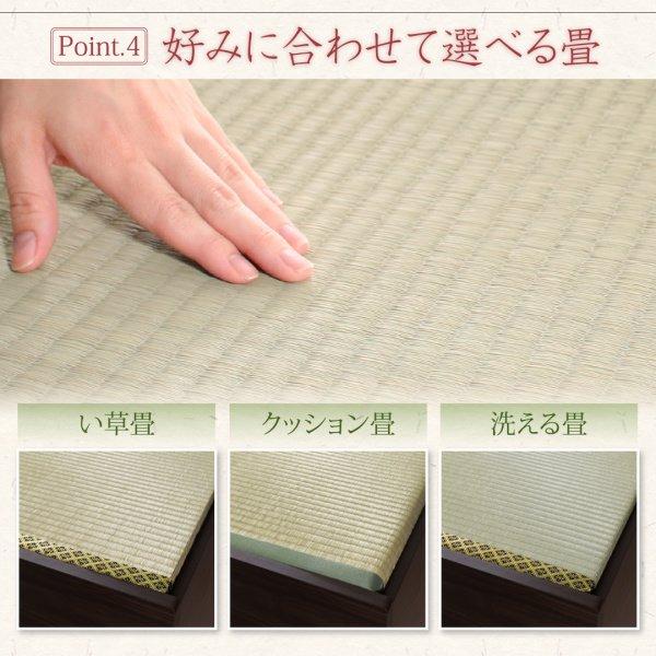 (タイムセール中) シングルベッド 畳ベッド クッション畳 収納ベッド