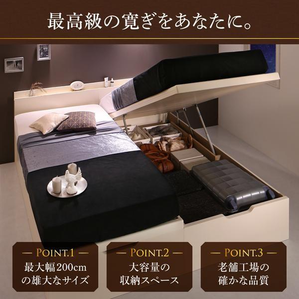 (タイムセール中) 組立設置付 跳ね上げ式ベッド マットレス付き 薄型プレミアムポケットコイル クイーンベッド(SS×2) 縦開き 日本製 連結
