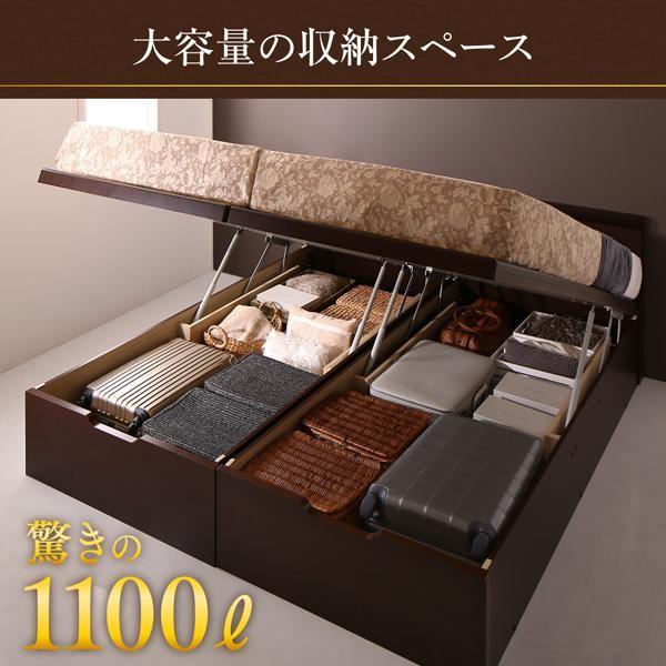 (タイムセール中) 組立設置付 跳ね上げ式ベッド マットレス付き 薄型プレミアムポケットコイル クイーンベッド(SS×2) 縦開き 日本製 連結