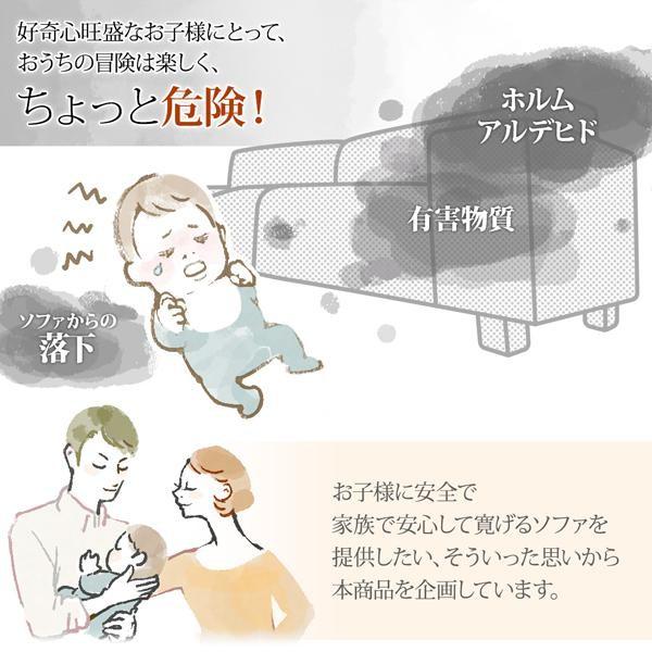 コーナーソファー 1人掛けソファー単品 おしゃれ ローソファー