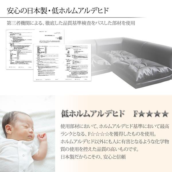 コーナーソファー 1人掛けソファー単品 おしゃれ ローソファー