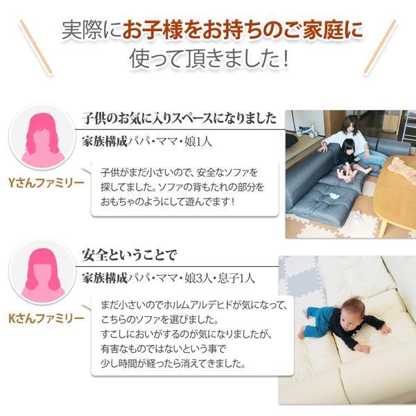 コーナーソファー 1人掛けソファー単品 おしゃれ ローソファー