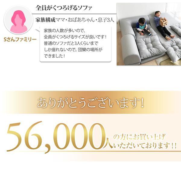 コーナーソファー 1人掛けソファー単品 おしゃれ ローソファー