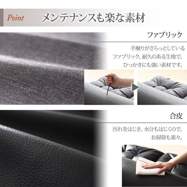 コーナーソファー 1人掛けソファー単品 おしゃれ ローソファー