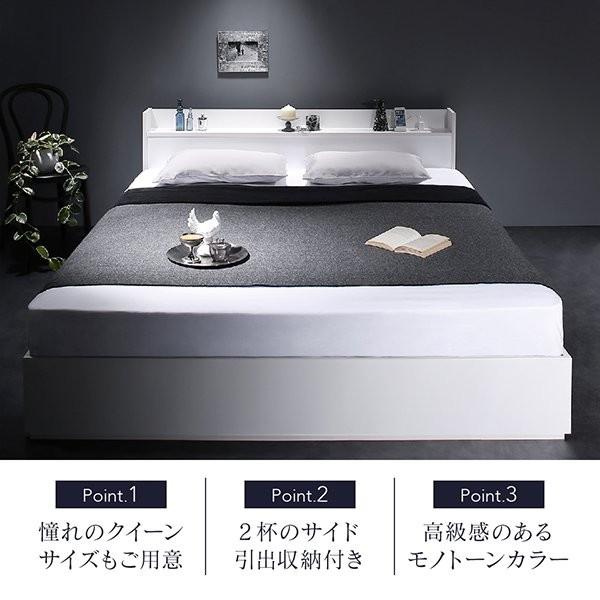 【タイムセール】 シングルベッド マットレス付き スタンダードポケットコイル 収納付きベッド 【7328491365】(25802円)