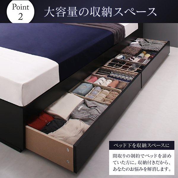 【タイムセール】 シングルベッド マットレス付き スタンダードポケットコイル 収納付きベッド 【7328491365】(25802円)