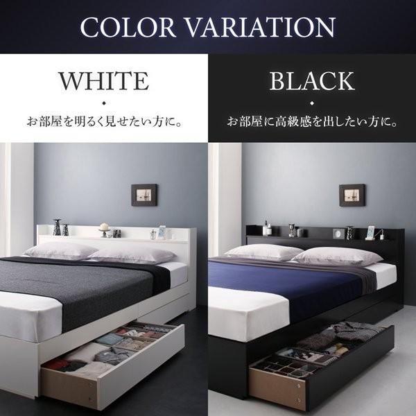 【タイムセール】 シングルベッド マットレス付き スタンダードポケットコイル 収納付きベッド 【7328491365】(25802円)