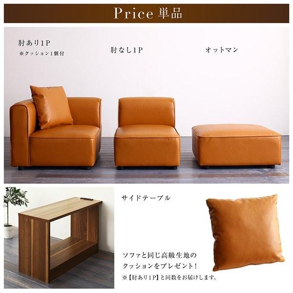 オットマン 足置き・スツール おしゃれ 大型L字ヴィンテージデザイン