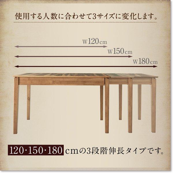 ダイニングセット 4人用 おしゃれ 4点セット(テーブル120-180+回転チェア2脚+ベンチ) 3段階伸縮 ウォールナット_11
