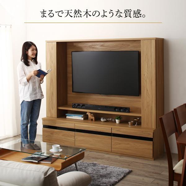 テレビ台 ハイタイプ おしゃれ 40型/43型/50型/52型/55型 壁掛け風・壁寄せ 【KINDER】 テレビボード