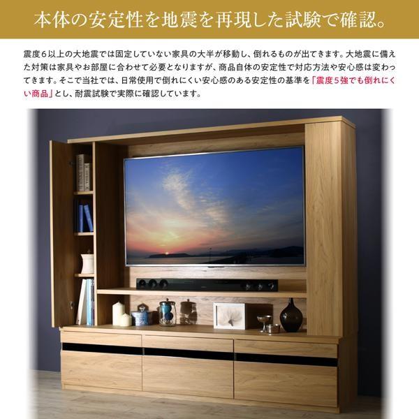 テレビ台 ハイタイプ おしゃれ 40型/43型/50型/52型/55型 壁掛け風・壁寄せ 【KINDER】 テレビボード