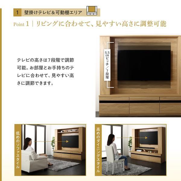 テレビ台 ハイタイプ おしゃれ 40型/43型/50型/52型/55型 壁掛け風・壁寄せ 【KINDER】 テレビボード