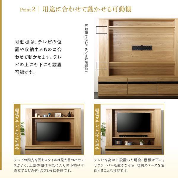テレビ台 ハイタイプ おしゃれ 40型/43型/50型/52型/55型 壁掛け風・壁寄せ 【KINDER】 テレビボード