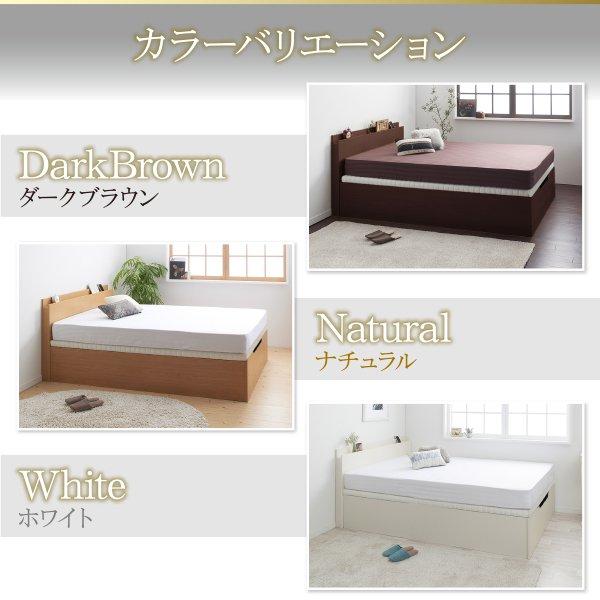 跳ね上げ式ベッド ベッドフレームのみ クイーンベッド(SS×2) 縦開き