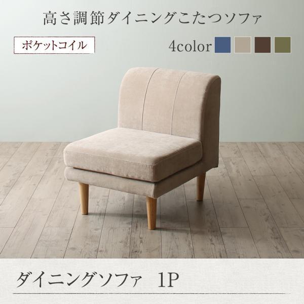 カンディハウス ボルス 2人掛けソファ（オプションのヘッドレスト付き