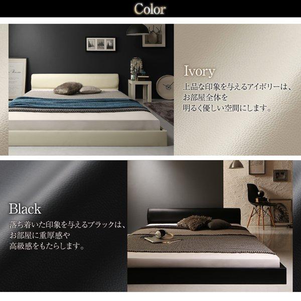 (タイムセール中) シングルベッド マットレス付き スタンダードポケットコイル おしゃれ ローベッド