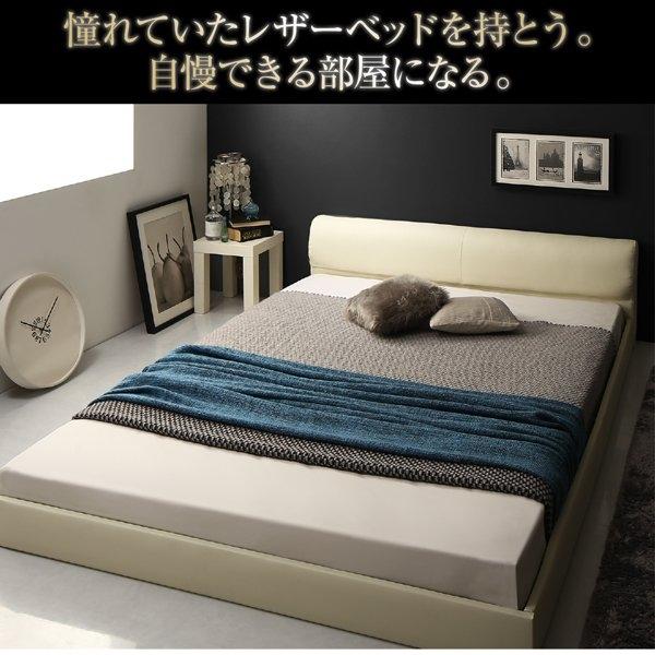 (タイムセール中) シングルベッド マットレス付き スタンダードポケットコイル おしゃれ ローベッド
