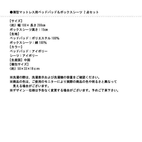2段ベッド シングル おしゃれ 薄型軽量ボンネルコイルマットレス付き 大人用 分離型 二段ベッド_16