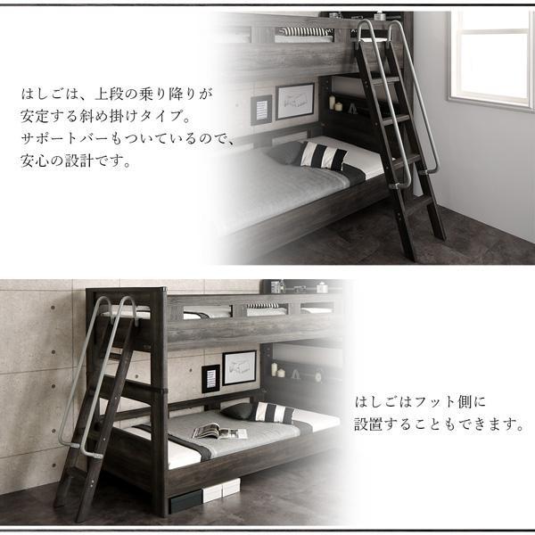 2段ベッド シングル おしゃれ 薄型軽量ボンネルコイルマットレス付き 大人用 分離型 二段ベッド_6