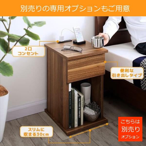 連結ベッド ベッドフレームのみ ツイン(S×2)_10