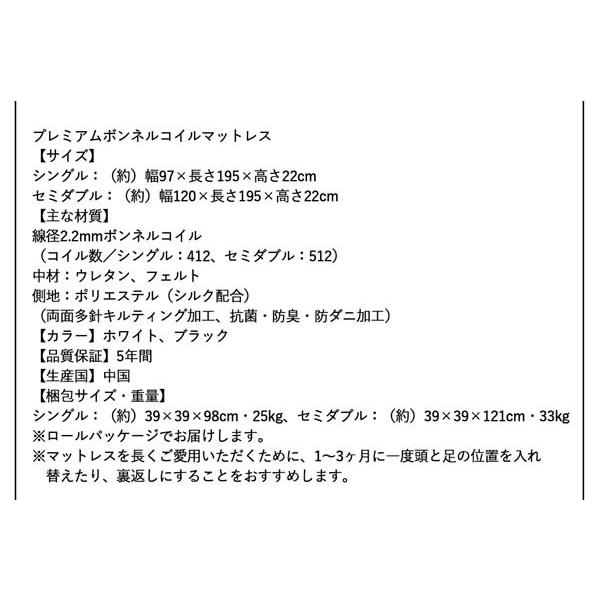 連結ベッド ベッドフレームのみ ツイン(S×2)_16