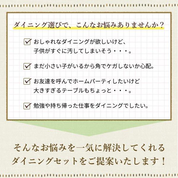 (タイムセール中) ダイニングテーブル 4人〜6人用 160-210cm おしゃれ 楕円 伸縮 楕円の丸みが優しい伸長式 食卓テーブル