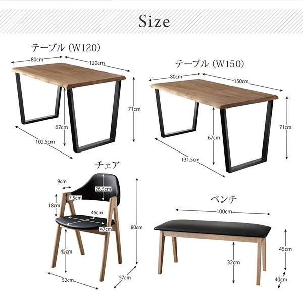 ダイニングテーブル 2人〜4人用 120cm おしゃれ 天然木オーク無垢材モダン 食卓テーブル_9