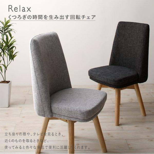 ダイニングセット 4人用 おしゃれ 5点セット(テーブル160-210+チェア4脚) 楕円形 伸縮 天然木アッシュ材_11