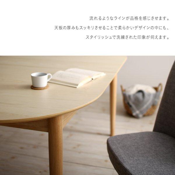 ダイニングセット 4人用 おしゃれ 5点セット(テーブル160-210+チェア4脚) 楕円形 伸縮 天然木アッシュ材_5