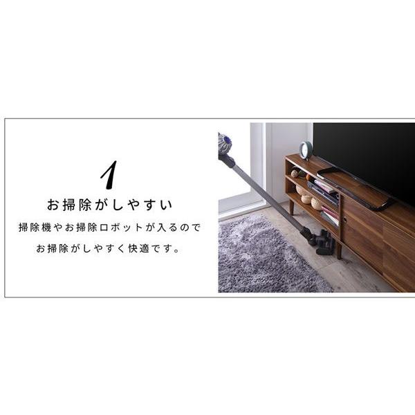 テレビ台 幅150cm おしゃれ 40型/43型/50型/52型/55型 北欧 テレビボード｜furniturehappylife｜12