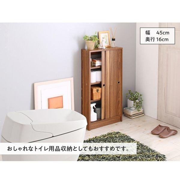 収納棚 幅90奥行30 4段 おしゃれ 引き戸扉付き 本棚｜furniturehappylife｜07