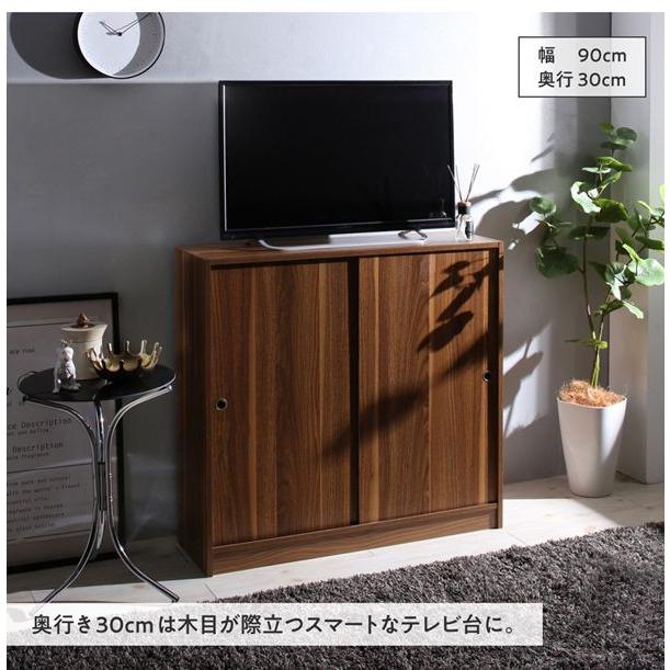 収納棚 幅90奥行30 4段 おしゃれ 引き戸扉付き 本棚｜furniturehappylife｜09