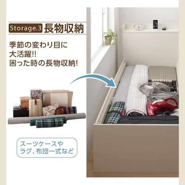 日本最大のブランド 組立設置付 セミダブルベッド マットレス付き プレミアムボンネルコイル チェスト収納 引き出し収納 収納付きベッド
