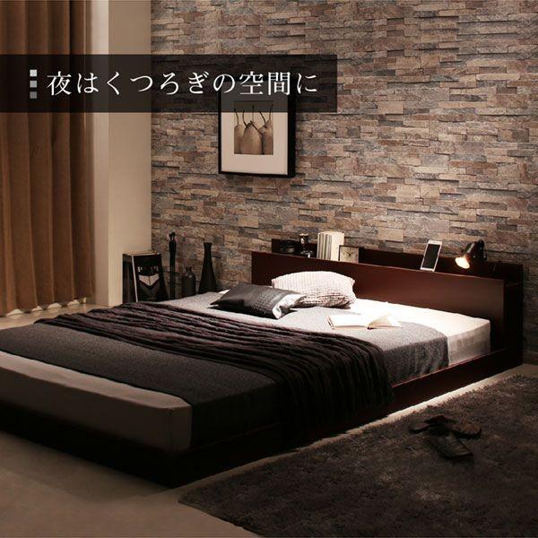 シングルベッド マットレス付き プレミアムボンネルコイル ローベッド