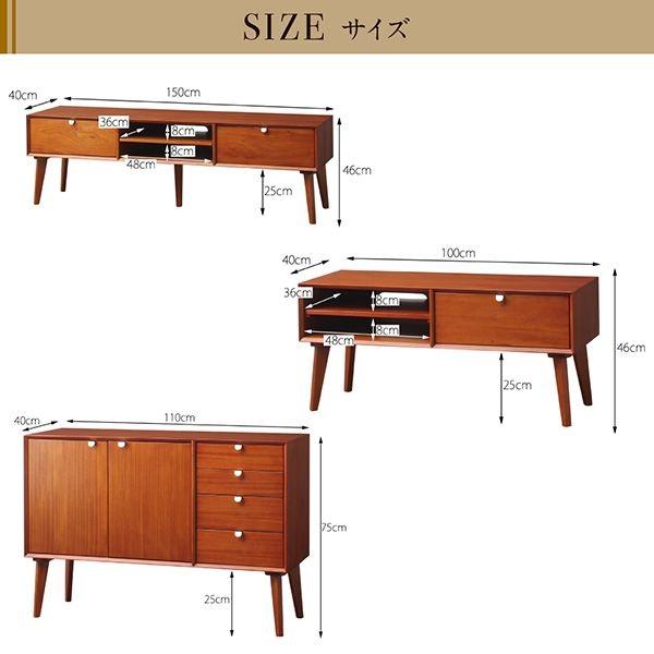 タイムセール中) テレビ台 幅100 おしゃれ 32型/40型/43型 北欧